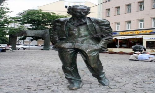 Zdjęcie ROSJA / - / MOSKWA. / Po Starym Arbacie oprowadzał Bułat Okudżawa.