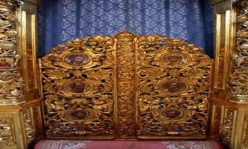 Zdjęcie ROSJA / - / MOSKWA. / Konkurs