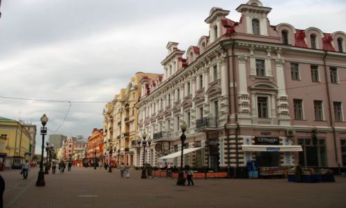 Zdjcie ROSJA / Moskwa / Arbat  / synna dzielnica artystw i bardw