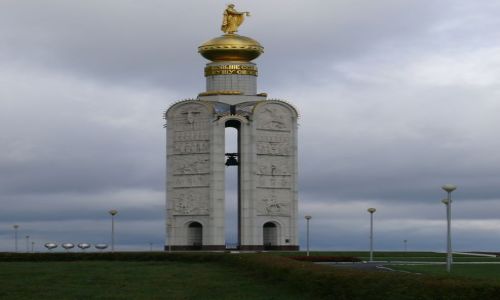 Zdjecie ROSJA / uk Kurski / Prochorowskie pole / monument