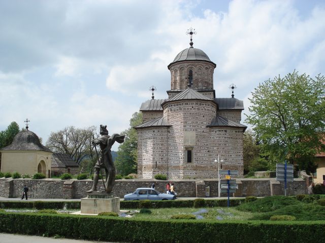 Zdjęcia: Curtea de Arges, Arges, Cerkiew książęca w Curtea de Arges, RUMUNIA Zdjęcia: Curtea de Arges, Arges, Cerkiew książęca w Curtea de Arges, RUMUNIA