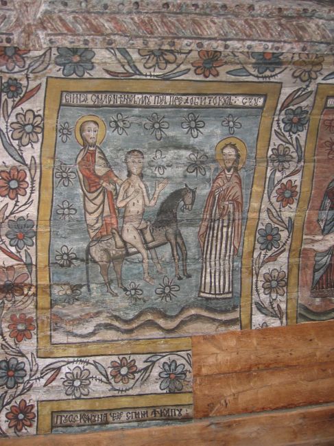 Zdjęcia: Rogoz, Maramures, Malowidła w Rogoz (1), RUMUNIA Zdjęcia: Rogoz, Maramures, Malowidła w Rogoz (1), RUMUNIA