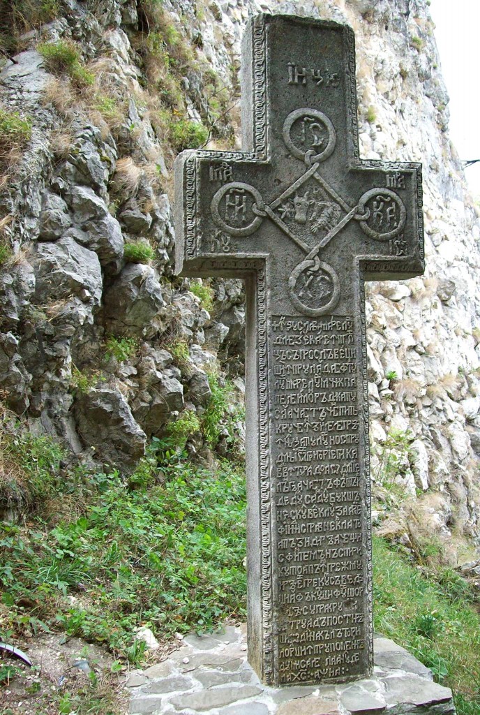 Zdjęcia: Bran, Transylwania, w zamku Drakuli, RUMUNIA Zdjęcia: Bran, Transylwania, w zamku Drakuli, RUMUNIA