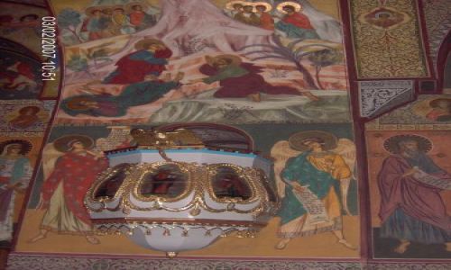 Zdjęcie RUMUNIA / Mołdawia-Karpaty / Piatra Neamt / AMBONA W CERKWI