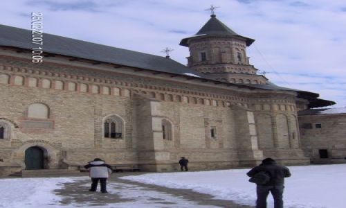 Zdjecie RUMUNIA / Mołdawia / Manastirea Neamt  / MANASTIREA NEAMT -KLASZTOR