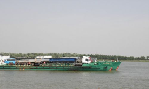Zdjcie RUMUNIA / DELTA DUNAJU  / DELTA DUNAJU  / DELTA DUNAJU 
