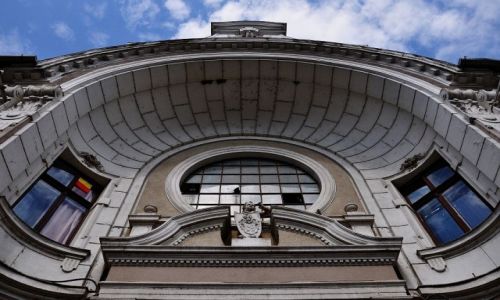 Zdjcie RUMUNIA / Okrg Bihor / Oradea / Budynek