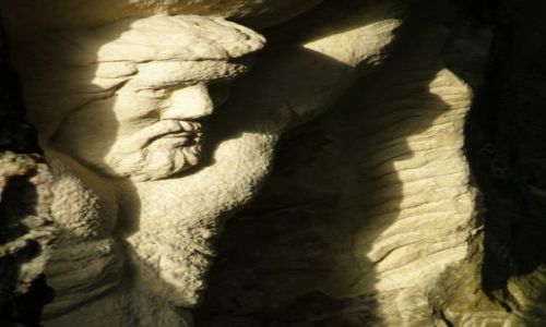 Zdjęcie RUMUNIA / Bukowina, / Plesza, polska wieś / Rzeźba...