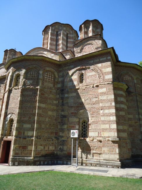 Zdjęcia: Ravanica, Cuprija, Ravanica - kościół, SERBIA Zdjęcia: Ravanica, Cuprija, Ravanica - kościół, SERBIA