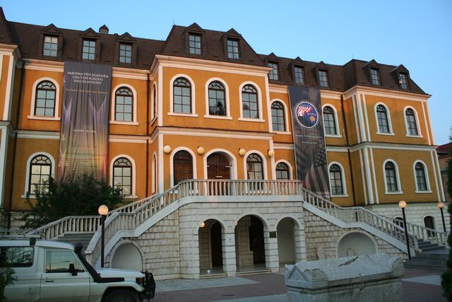 Zdjęcia: Prisztina, Kosowo, Muzeum, SERBIA Zdjęcia: Prisztina, Kosowo, Muzeum, SERBIA