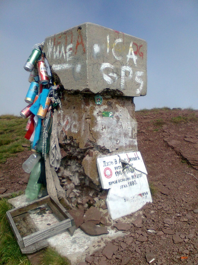 Zdjęcia: Stara Płanina, Stara Płanina, Midżur, SERBIA Zdjęcia: Stara Płanina, Stara Płanina, Midżur, SERBIA