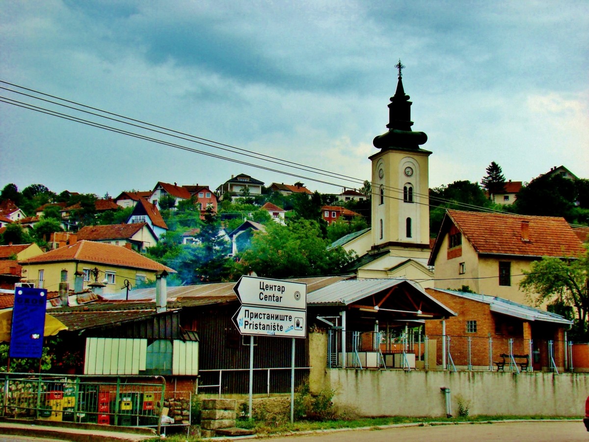 Zdjęcia: Donji Milanovac, Borski,Park Narodowy Djerdap, Donji Milanovac, SERBIA Zdjęcia: Donji Milanovac, Borski,Park Narodowy Djerdap, Donji Milanovac, SERBIA