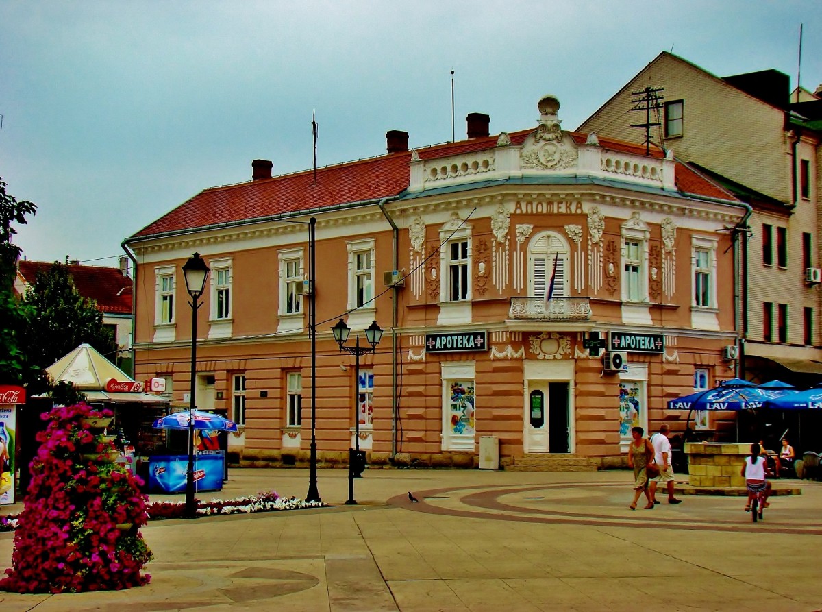 Zdjęcia: Negotin, Borski, Negotin-apteka w zabytkowej kamienicy, SERBIA Zdjęcia: Negotin, Borski, Negotin-apteka w zabytkowej kamienicy, SERBIA