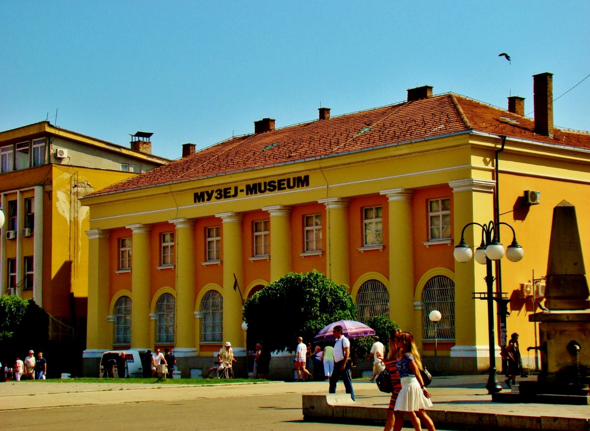 Zdjęcia: Zajecar, Zajecar-budynek muzeum, SERBIA Zdjęcia: Zajecar, Zajecar-budynek muzeum, SERBIA