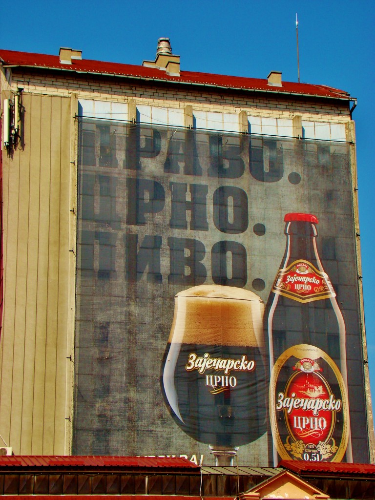 Zdjęcia: Zajecar, Zajecar-reklama piwa, SERBIA Zdjęcia: Zajecar, Zajecar-reklama piwa, SERBIA