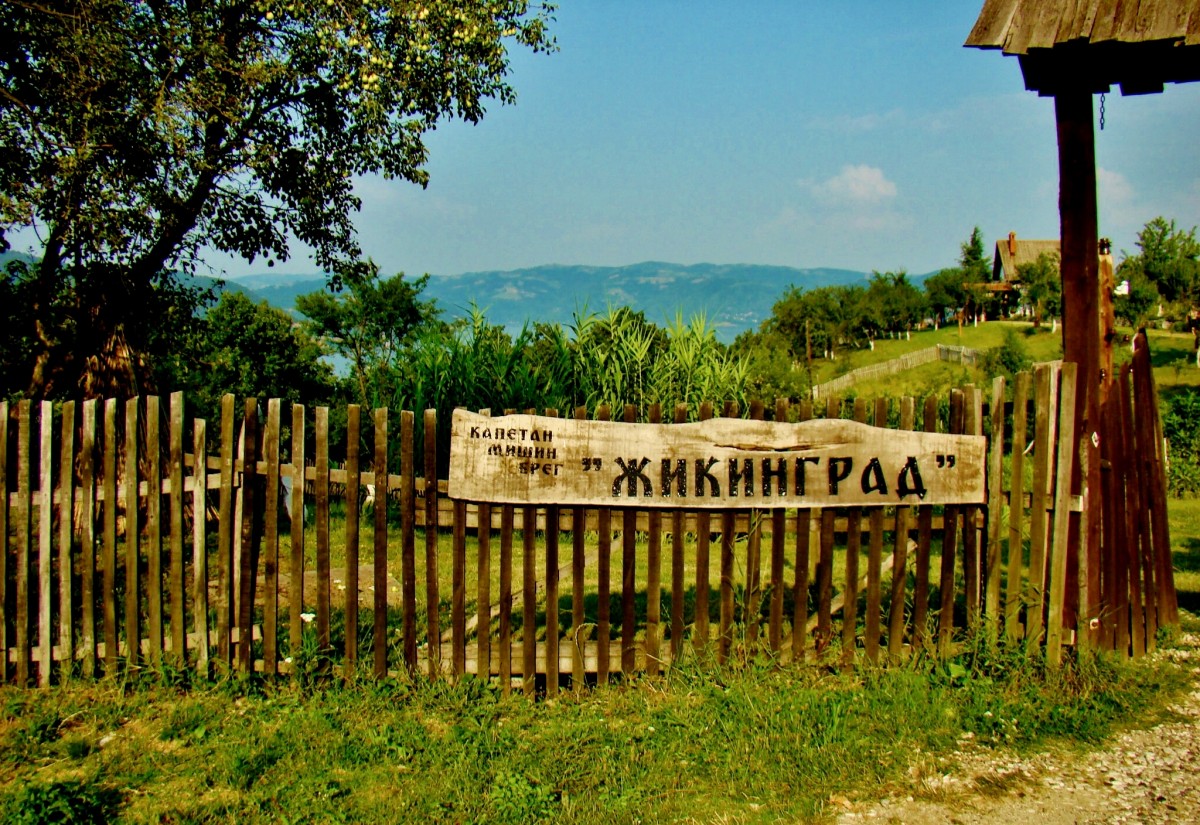 Zdjęcia: Żikingrad, Djerdap, Żikingrad-etno kompleks, SERBIA Zdjęcia: Żikingrad, Djerdap, Żikingrad-etno kompleks, SERBIA