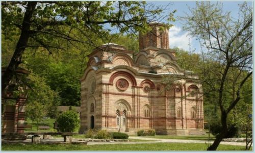 Zdjecie SERBIA / Centralna Serbia / Kalenic / Monastyr Kalenic
