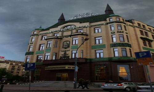 Zdjcie SERBIA / belgrad / belgrad / hotel moskwa