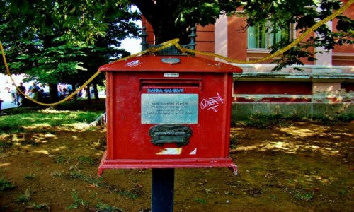 Zdjcie SERBIA / - / Zajecar / Zajecar-skrzynka pocztowa
