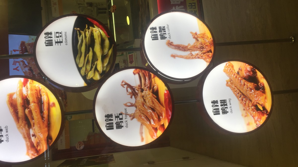 Zdjęcia: Bar, Azja, Tanie i zdrowe i syte, SINGAPUR Zdjęcia: Bar, Azja, Tanie i zdrowe i syte, SINGAPUR