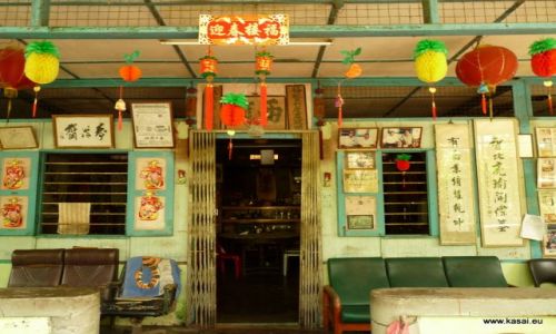 SINGAPUR / - / Wyspa Ubin / Wyspa Ubin 5