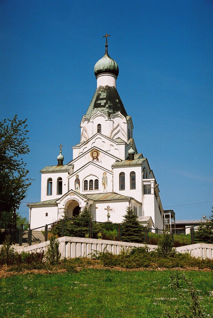 Zdjęcia: MEDZILABORCE , PRESZÓW, CERKIEW ŚW.DUCHA , SłOWACJA Zdjęcia: MEDZILABORCE , PRESZÓW, CERKIEW ŚW.DUCHA , SłOWACJA