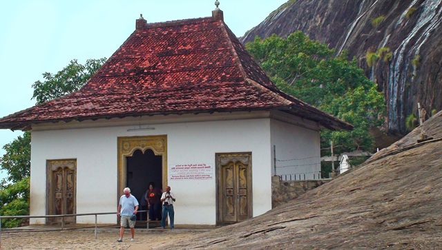Zdjęcia: Dambulla, Środkowa Lanka, W krainie słoni i palm kokosowych cd., SRI LANKA Zdjęcia: Dambulla, Środkowa Lanka, W krainie słoni i palm kokosowych cd., SRI LANKA