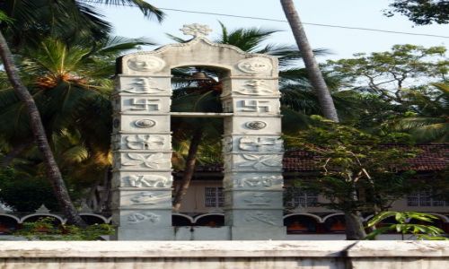 Zdj�cie SRI LANKA /   /   / swastyka - wszechobecny symbol w pierwotnym znaczeniu s�owa jako 'przynosz�cy szcz�cie