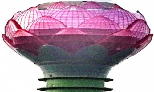Zdjecie SRI LANKA / Western Province / Colombo / Lotus Tower Colombo