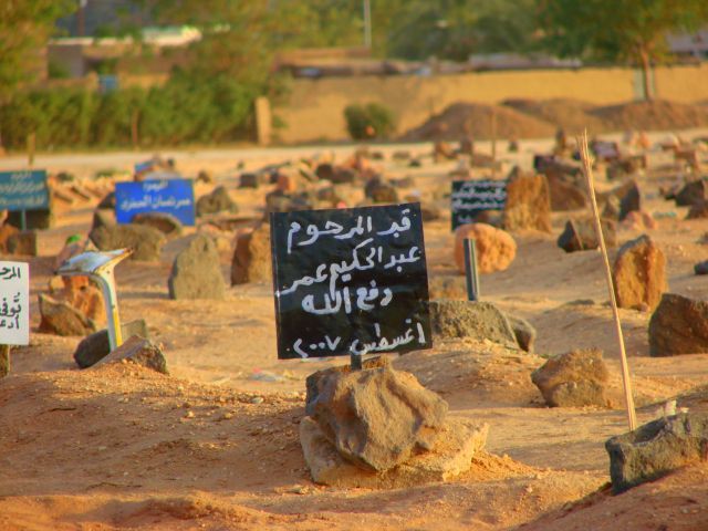Zdjęcia: Dongala, Groby , SUDAN Zdjęcia: Dongala, Groby , SUDAN