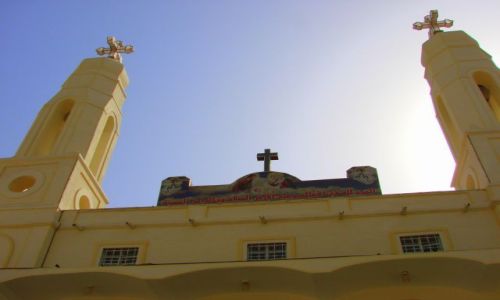 Zdjęcie SUDAN / Hartum / Hartum / Kościuł  Koptyjski