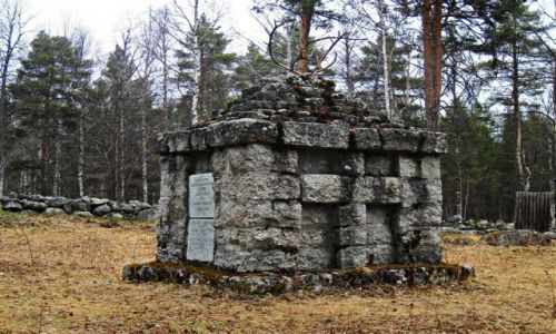 Zdjecie SZWECJA / VASTERBOTTEN-LAPONIA / LYCKSELE / ZABYTKOWY  OTARZ