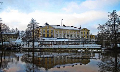 Zdjecie SZWECJA / OREBRO / OREBRO / STARWKA   OREBRO