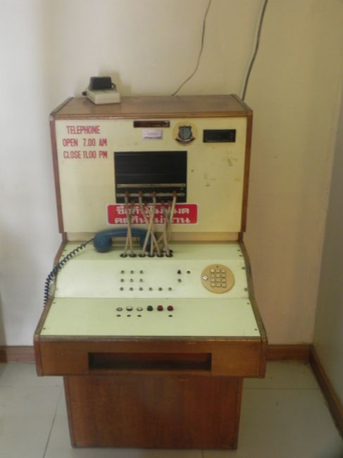 Zdjęcia: hotel, bangkok, telefon z dawnych czasow, TAJLANDIA Zdjęcia: hotel, bangkok, telefon z dawnych czasow, TAJLANDIA