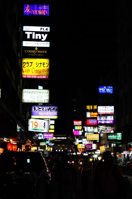 Zdjęcia: Bangkok, do koloru do wyboru, TAJLANDIA Zdjęcia: Bangkok, do koloru do wyboru, TAJLANDIA