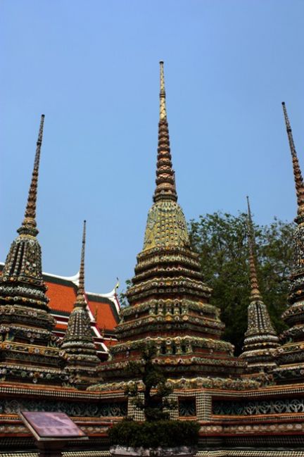 Zdjęcia: Bangkok, świątynie w Bangkoku, TAJLANDIA Zdjęcia: Bangkok, świątynie w Bangkoku, TAJLANDIA