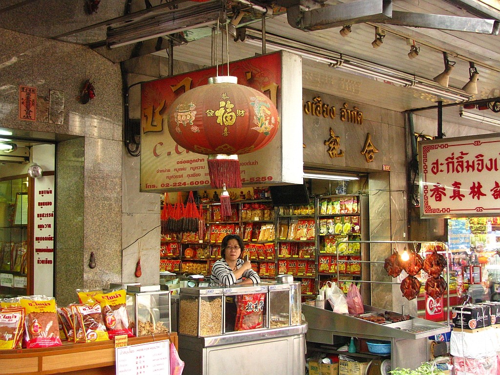 Zdjęcia: Bangkok, Bangkok, dzielnica chińska, TAJLANDIA Zdjęcia: Bangkok, Bangkok, dzielnica chińska, TAJLANDIA