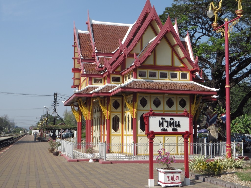 Zdjęcia: Hua Hin, Zatoka Tajlandzka, dworzec kolejowy - pawilon królewski, TAJLANDIA Zdjęcia: Hua Hin, Zatoka Tajlandzka, dworzec kolejowy - pawilon królewski, TAJLANDIA