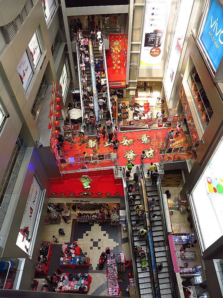 Zdjęcia: Plac Syjamski, Bangkok, Centrum Handlowe Tokyo, TAJLANDIA Zdjęcia: Plac Syjamski, Bangkok, Centrum Handlowe Tokyo, TAJLANDIA