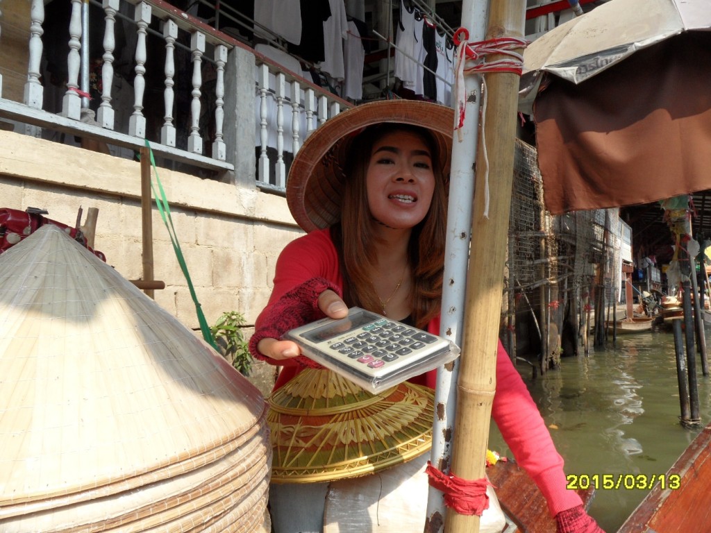 Zdjęcia: Bangkok, floating market, TAJLANDIA Zdjęcia: Bangkok, floating market, TAJLANDIA