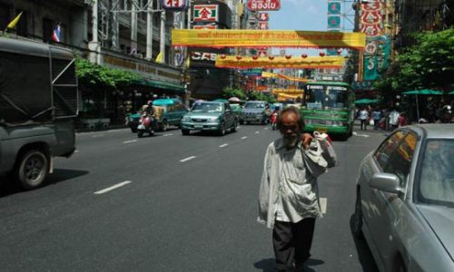 Zdjecie TAJLANDIA / Tajlandia / Bangkok / Globtroter