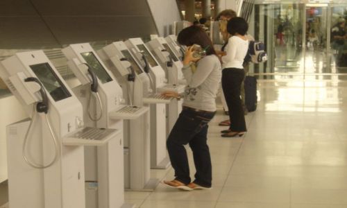 Zdjęcie TAJLANDIA / brak / Bangkok lotnisko / .