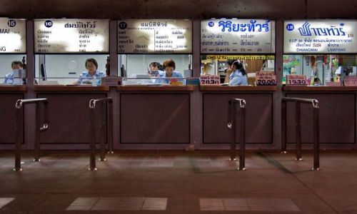 Zdjcie TAJLANDIA / - / Bangkok / pracujce dziewczyny