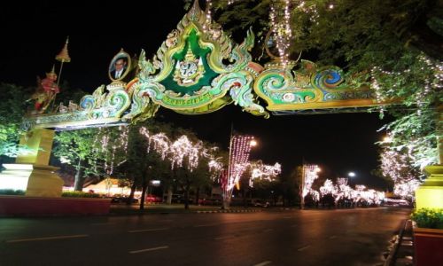 Zdjecie TAJLANDIA / - / Bangkok / Bangkok