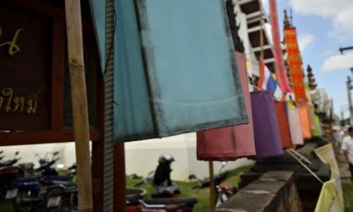 Zdjęcie TAJLANDIA /  prowincja Chiang Mai / Chiang Mai / Świątynia