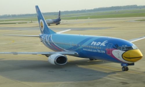 Zdjęcie TAJLANDIA / Bangkok / Don Muang International Airport / żółto-niebieskie 1