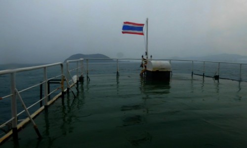 Zdjęcie TAJLANDIA / Surat Thani / Ko Samui / W poszukiwaniu słońca