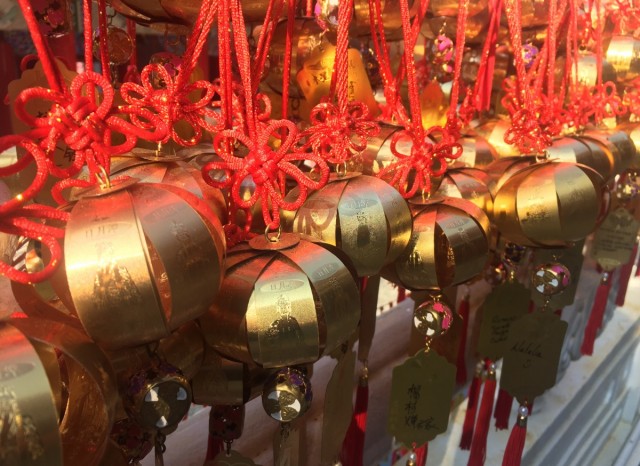 Zdj cia: Sun Moon Lake, Wen Wu Temple, TAJWAN Zdj cia: Sun Moon Lake, Wen Wu Temple, TAJWAN