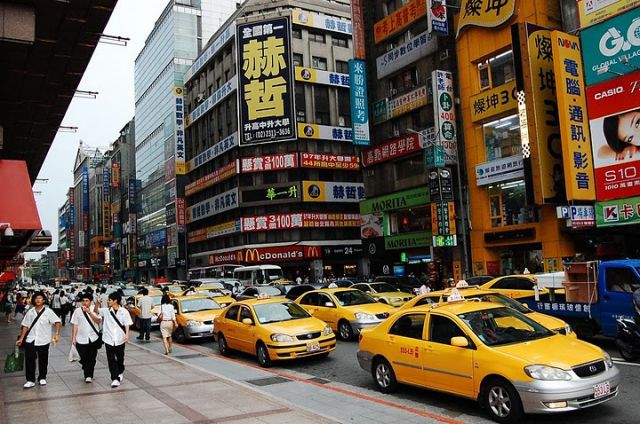 Zdjęcia: Taipei, Tajpei, TAJWAN Zdjęcia: Taipei, Tajpei, TAJWAN