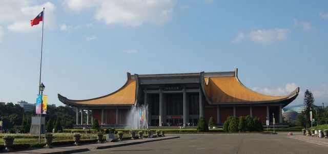 Zdjęcia: Taipei, Sun Yatsen Memorial Hall, TAJWAN Zdjęcia: Taipei, Sun Yatsen Memorial Hall, TAJWAN